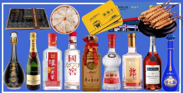 吉安吉州聚信烟酒经营部