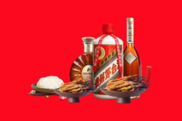 吉安吉州烟酒回收礼品