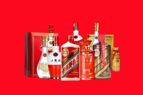 收购行情：吉安吉州名酒回收值多少钱？