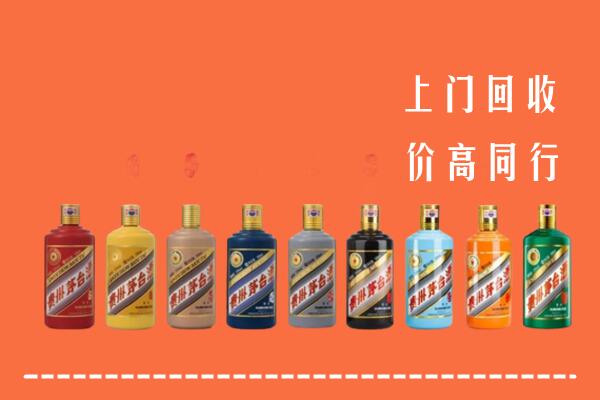 吉安吉州回收茅台酒