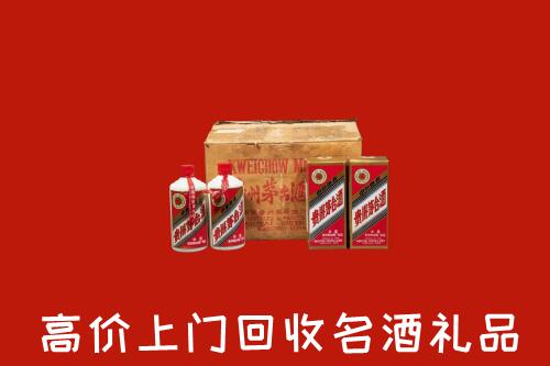 吉安吉州回收铁盖茅台酒