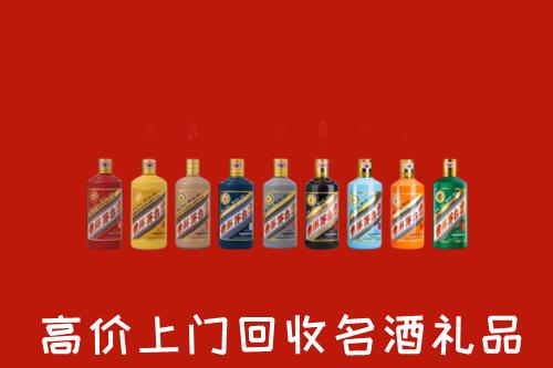 吉安吉州回收纪念茅台酒