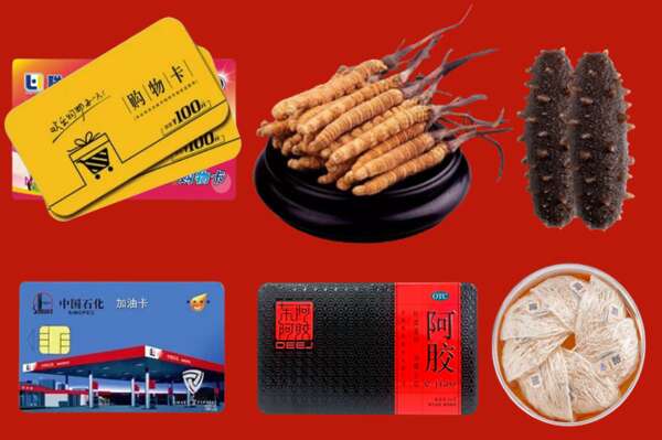 吉安吉州烟酒回收礼品