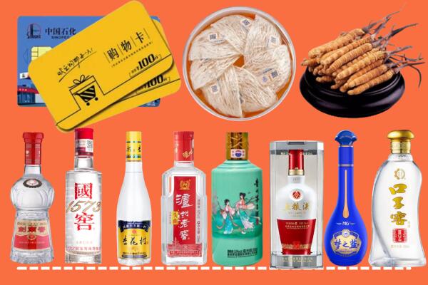 吉安吉州烟酒回收虫草